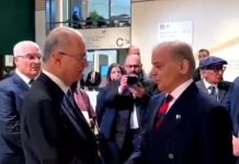 PM meets Palestinian PM in Davos