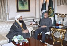 PM appoints Tahir Ashrafi as Coordinator for Religious Harmony, Pakistani Diaspora in Muslim World