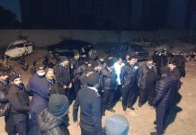 SSP Investigation reviews security measures at various duty points