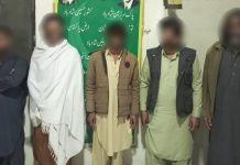 14 caught, drugs & arms recovered