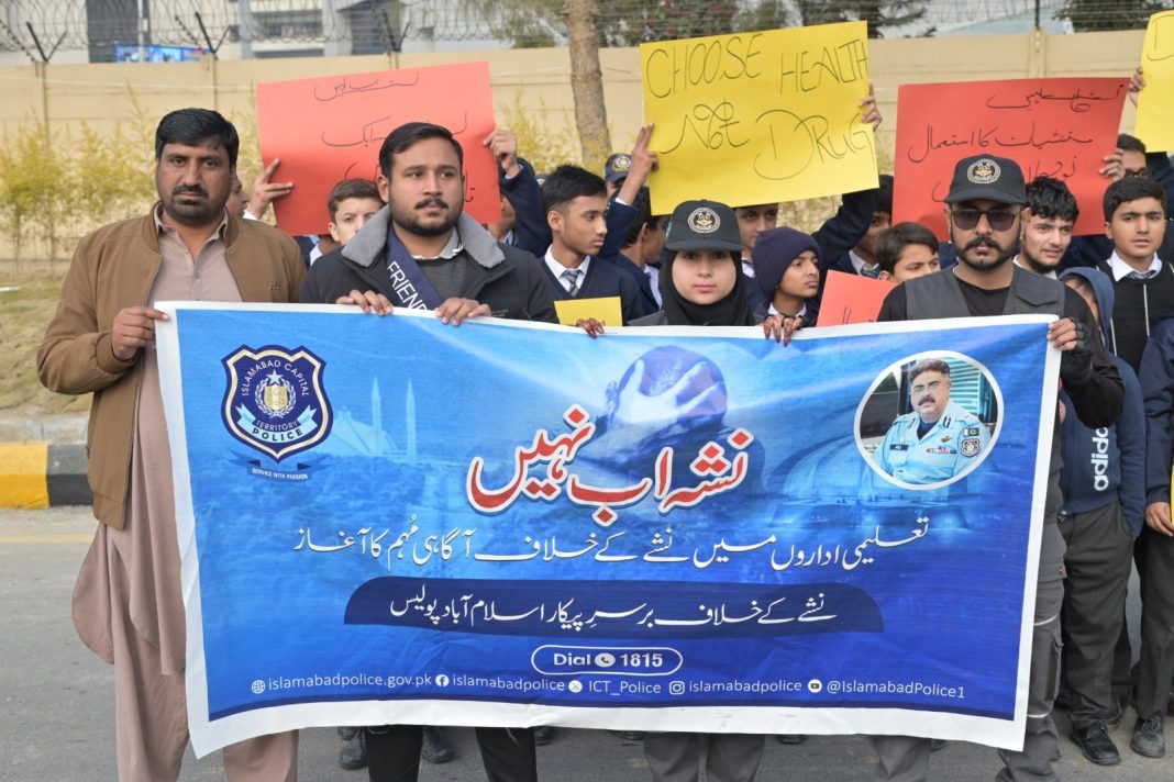 WhatsApp Image 2026-01-12 at 9.02.15 PM_2_11zon