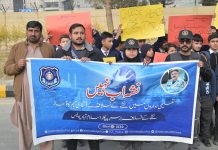 Capital Cops hold awareness walk