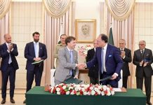 Rapid growth of digital payments, financial innovation, essential parts of Pakistan’s expanding digital economy: PM