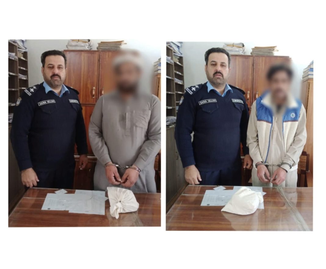 WhatsApp Image 2026-01-21 at 8.06.47 PM_2_11zon