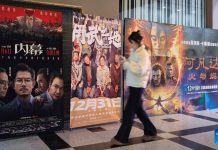 Chinese film market gears up for Spring Festival season