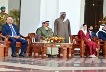 Bahrain’s King hosts official luncheon in honour of President Zardari