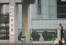 China ready to take all necessary moves to ensure citizens’ safety in Iran