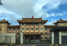 China urges Australia to abide by its political commitments