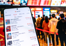 China’s 2025 film industry closes on a $7.4 billion high note