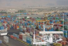 Iran foreign trade exceeds $85b in 9 months