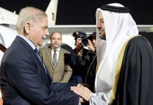 PM arrives in Qatar on two day official visit