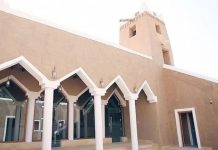 Prince Mohammed bin Salman project revitalizes Al-Mansaf Mosque in Al-Zulfi