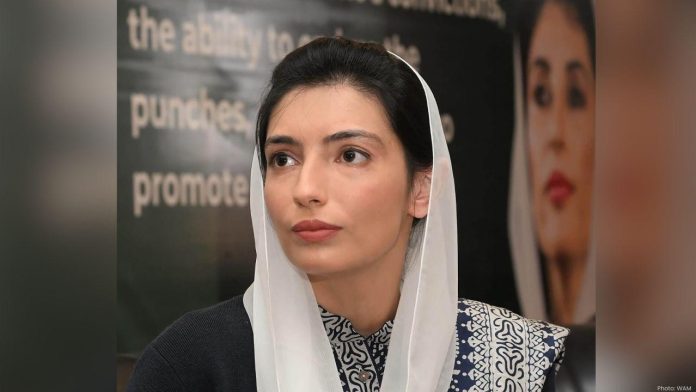 First Lady, Bibi Aseefa Bhutto Zardari