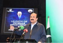 PMYP unleashes PMYB&ALS report, FinTech force