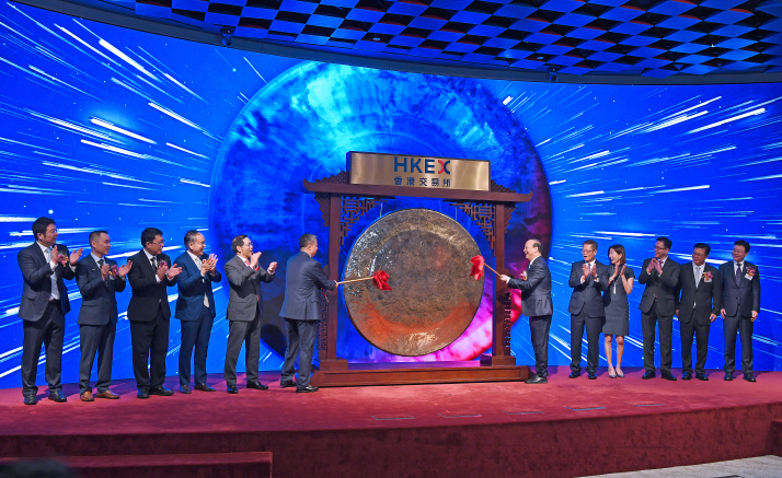 宁德时代在港上市 (4)