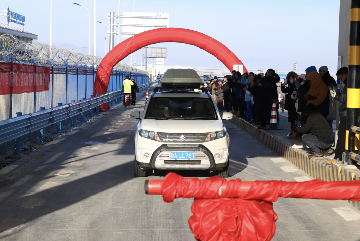 W020260202630289037797