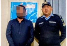 20 caught, drugs & arms recovered