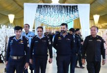 IGP arranges special iftar for police personnel