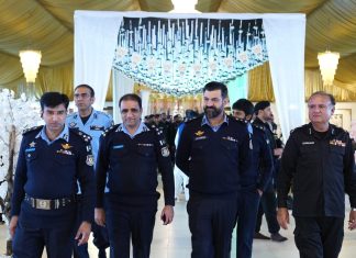 IGP arranges special iftar for police personnel