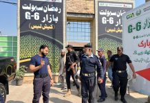 SSP Ops reviews security arrangements at Ramazan facilitation bazaars