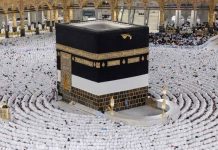 Saudi Arabia unveils advanced transport plan for millions of pilgrims, Including 179,000 Pakistanis
