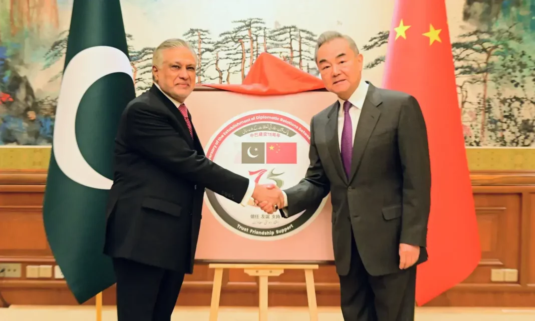 Dar to visit China for talks on regional developments