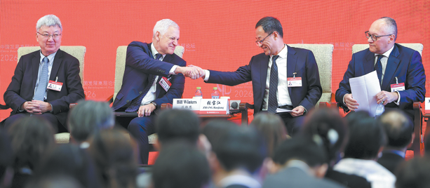 China offers enabling climate for global firms