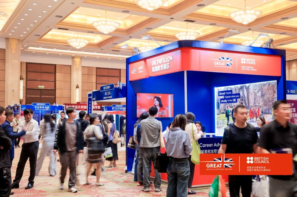 Over-200-institutions-to-participate-in-China-International-Education-Exhibition-Tour-2026-1024x682
