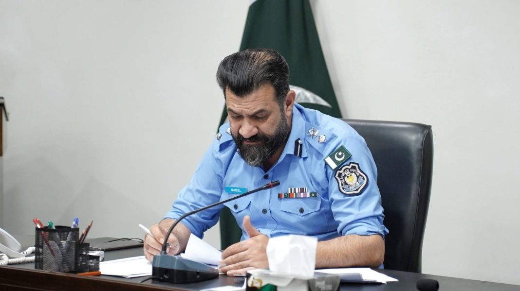 Syed Ali Nasir Rizvi