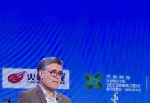 Star Gala held to mark 75th Anniversary of Pak-China ties