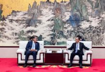 Ambassador Hashmi pays visit to Anhui