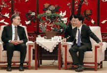 Ambassador Khalil Hashmi visits Yangzhou city in Jiangsu Province