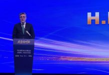 Ambassador encourages Chinese businesses to invest in Pakistan