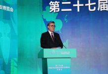 Ambassador Hashmi visits Shandong to promote Agriculture cooperation