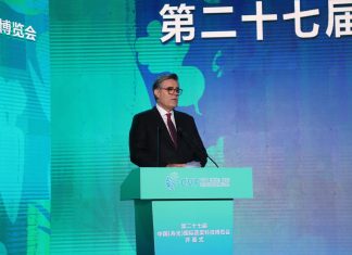 Ambassador Hashmi visits Shandong to promote Agriculture cooperation