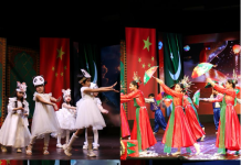 Children’s gala marks 75 years of Pakistan-China diplomatic ties