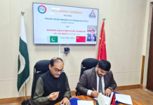 PTUT, China’s SLAFT sign MoU to advance drone technology in Pakistan