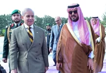 PM Shehbaz reaches Saudi Arabia on first leg of three-nation tour amid regional tensions