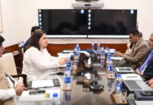 BISP, State Bank to introduce interoperable payment system