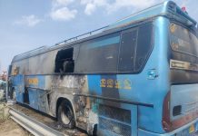 Bus catches fire at GT Road