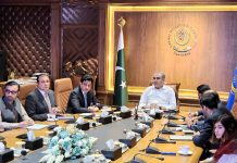 Capital to Get 1,000-Acre World-Class Park as Zero-Tax Hotel Policy unveiled