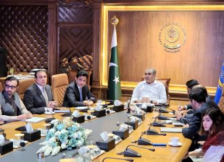 Capital to Get 1,000-Acre World-Class Park as Zero-Tax Hotel Policy unveiled