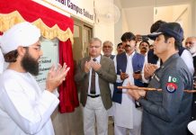 Educated Pakistan AIOU’s vision, says VC