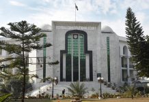 FCCP holds full court meeting to boost efficiency, reduce case backlog