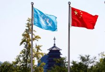 ‘China supports UN as main channel for global AI governance’