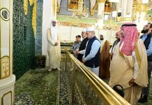 PM Shehbaz pays respects at Roza-e-Rasool (PBUH); prays for world peace