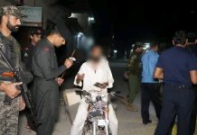 Large-scale search operations conducted