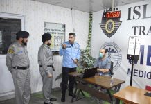 IGP inaugurated paperless licensing process at ITP