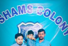 Missing child reunited with family