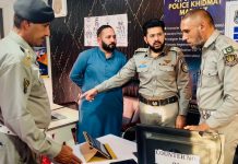 CTO visits Police Khidmat Markaz
